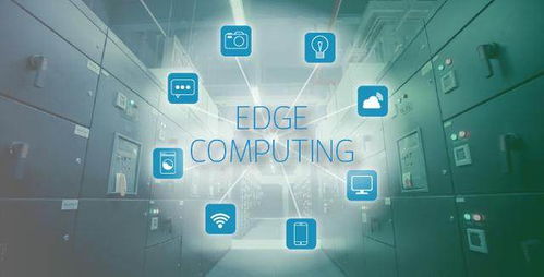 2020年數據科學發展趨勢 人工智能、物聯網與邊緣計算的融合與基礎軟件開發新篇